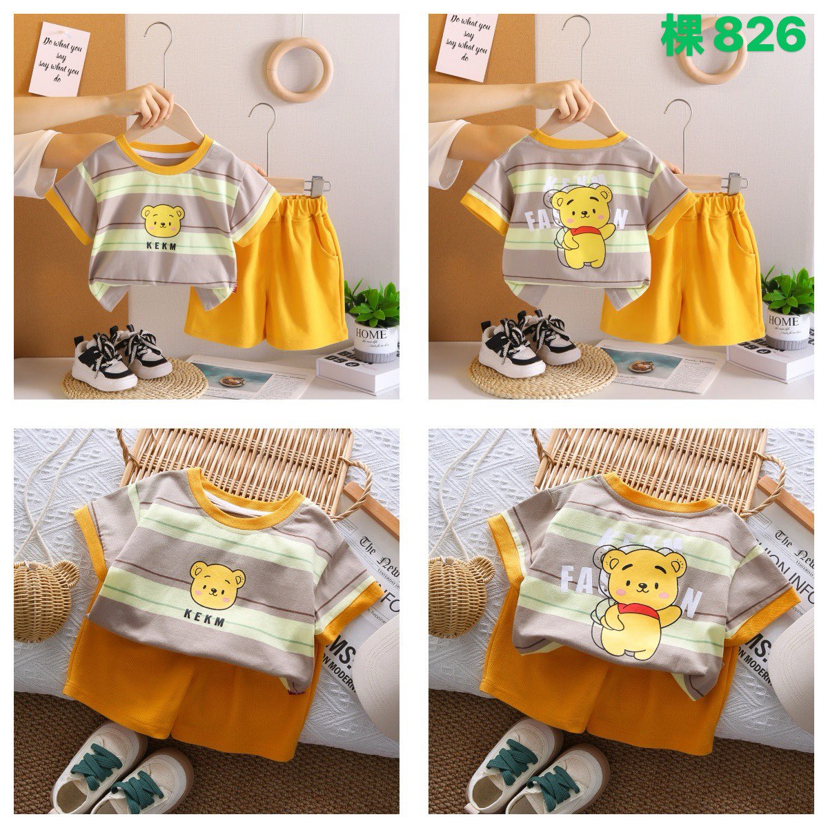 Kidswear 002620