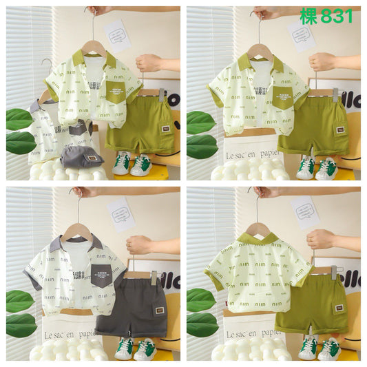 Kidswear 004902