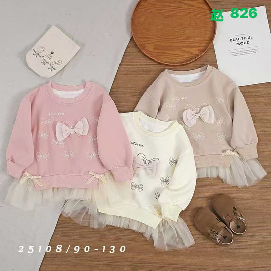Kidswear 003820
