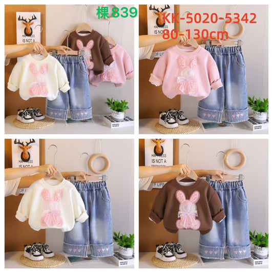 Kidswear 005366