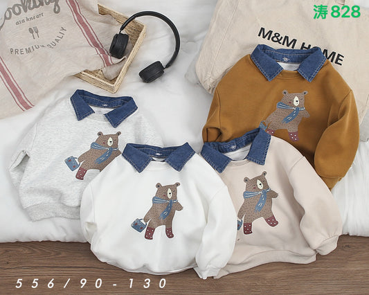 Kidswear 001762