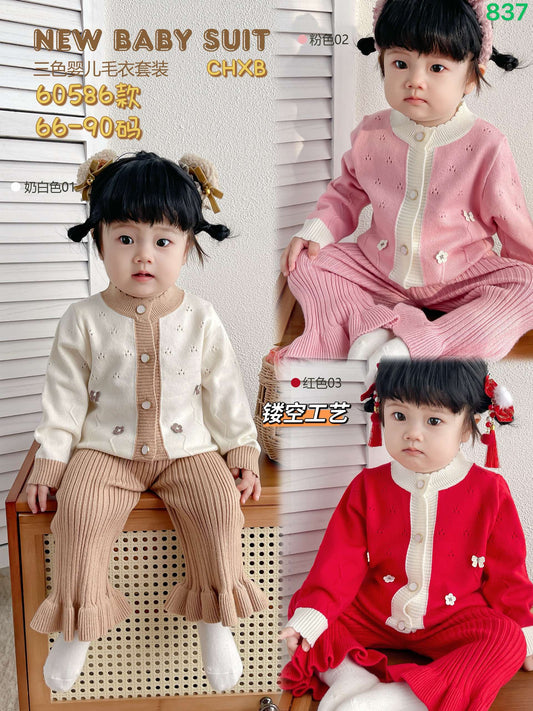 Kidswear 003600