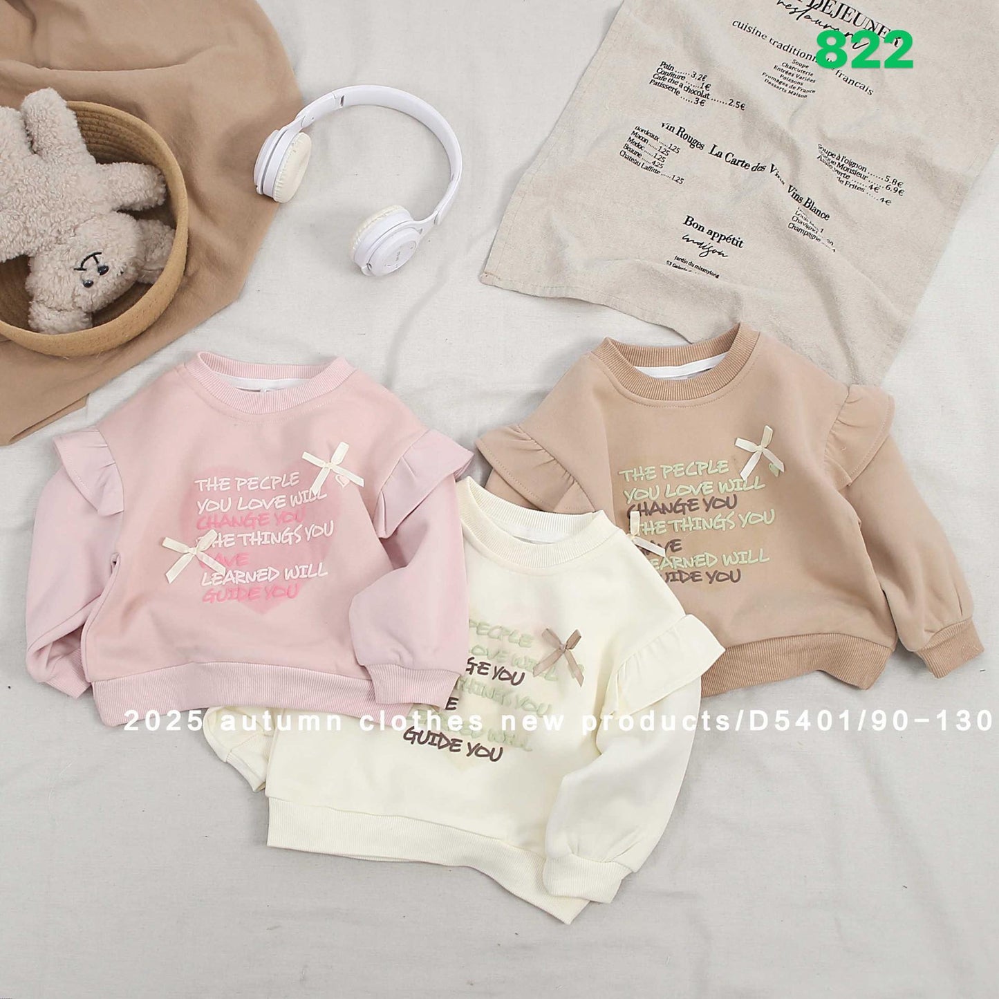 Kidswear 003795