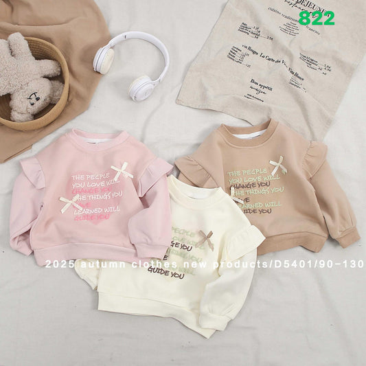 Kidswear 003795