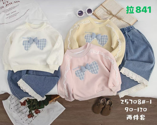 Kidswear 004121