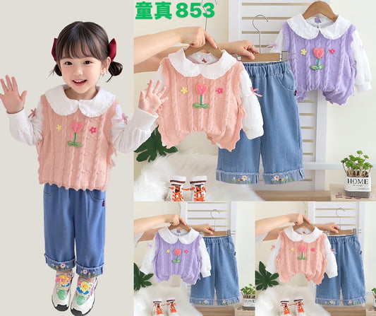 Kidswear 002475