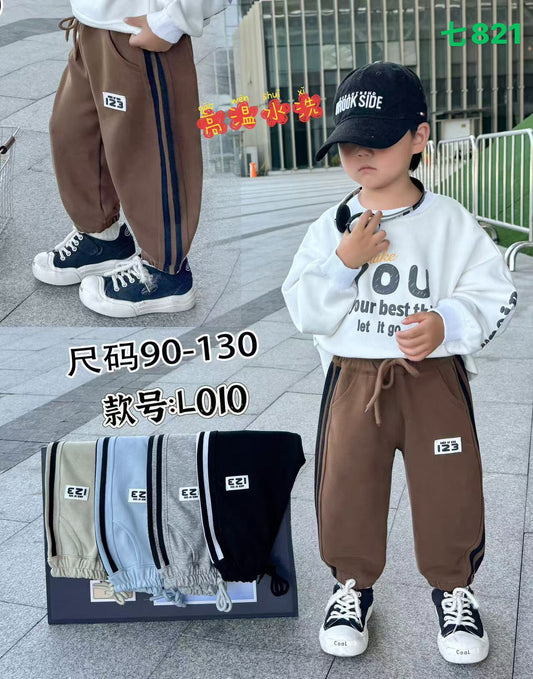 Kidswear 004620