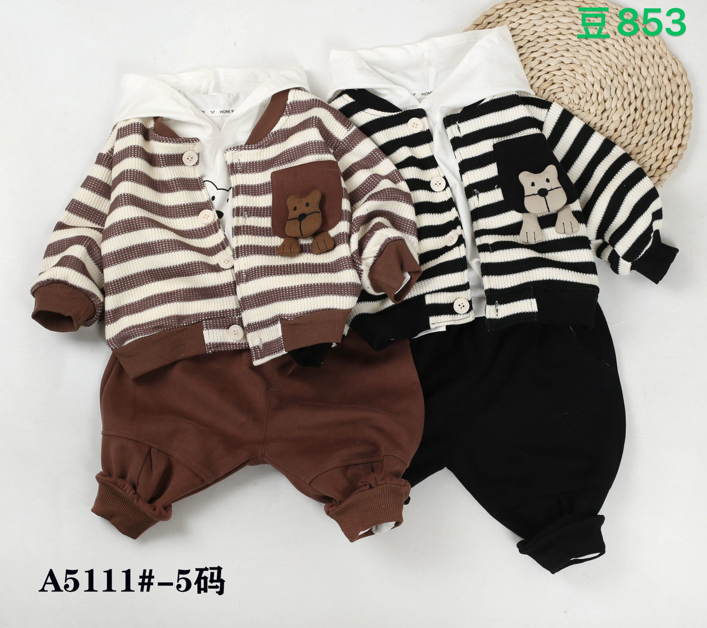 Kidswear 001324