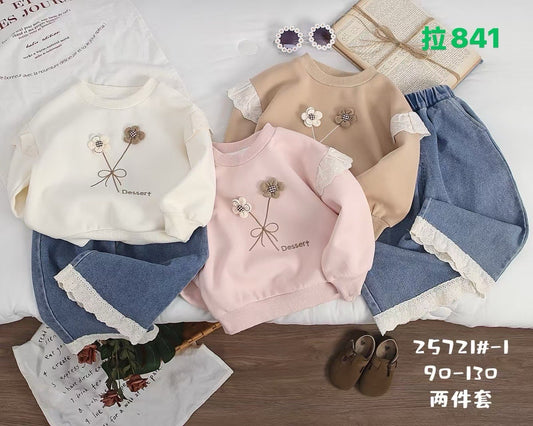 Kidswear 004122