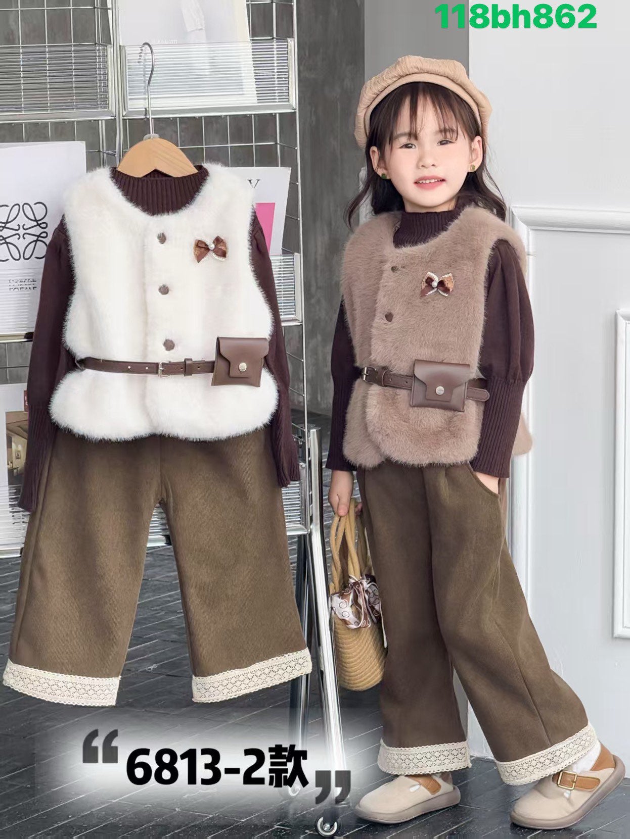 Kidswear 005444