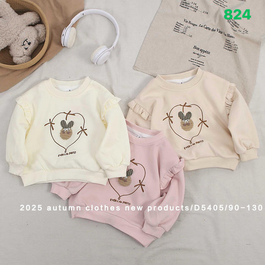 Kidswear 003794
