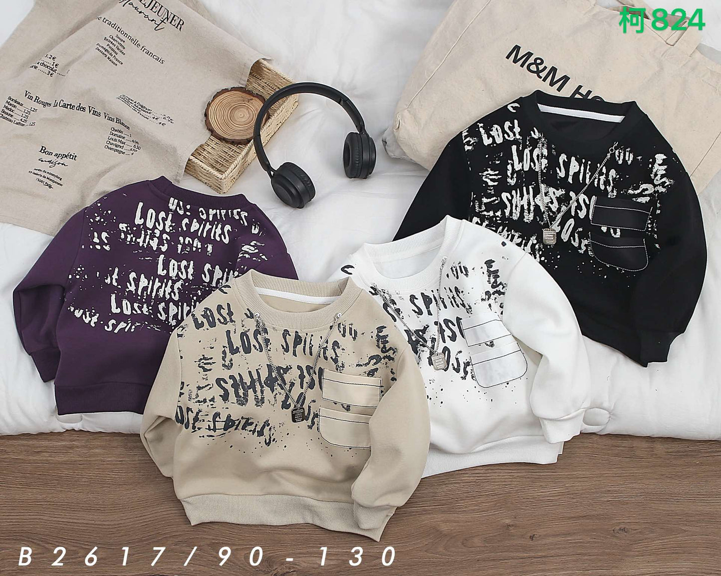 Kidswear 001766