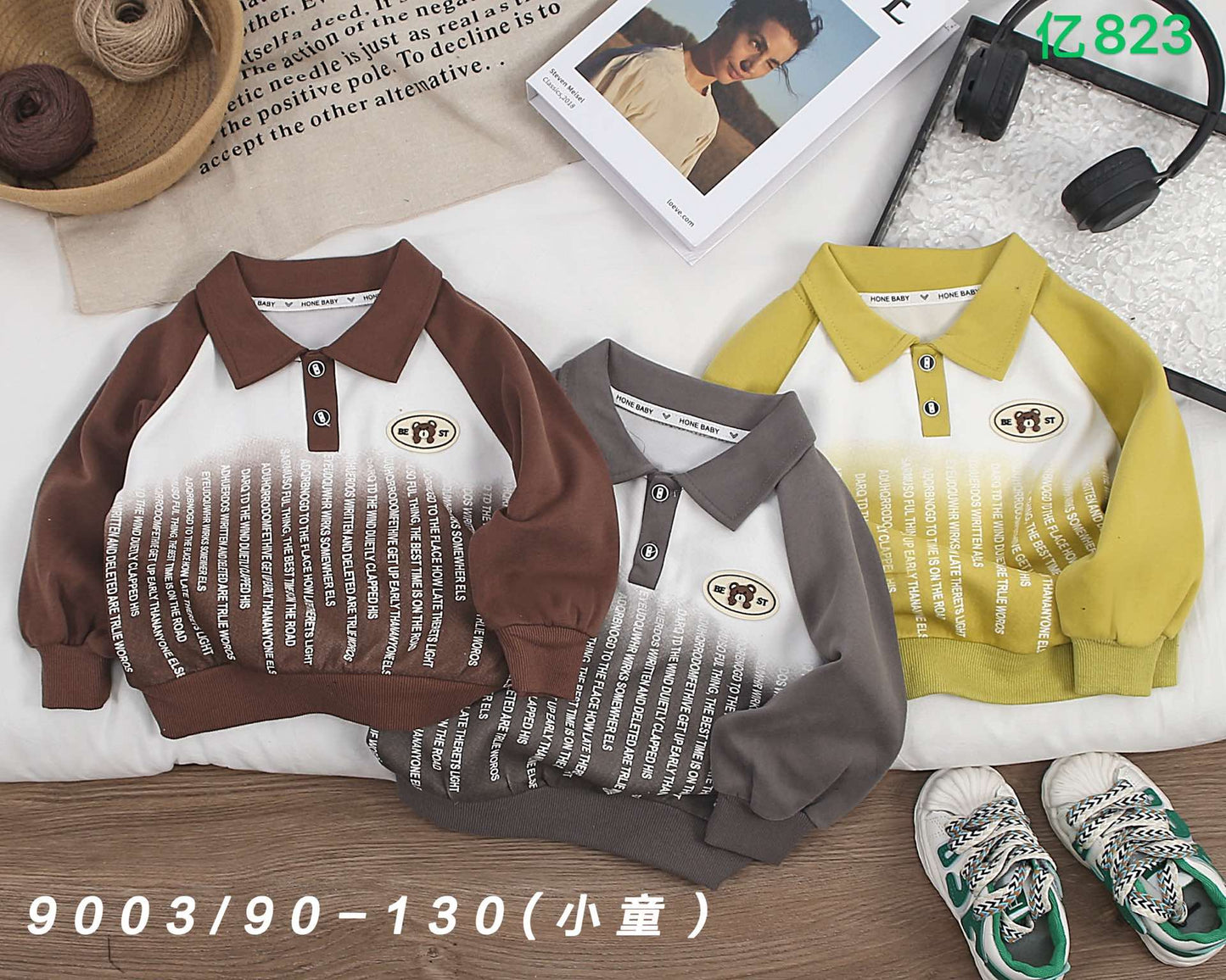 Kidswear 001736