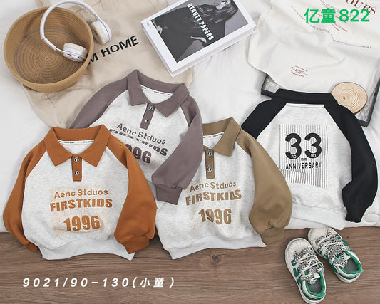 Kidswear 001888