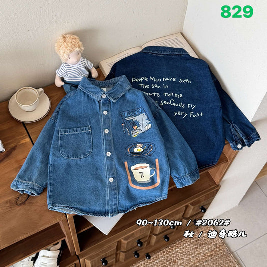 Kidswear 004347