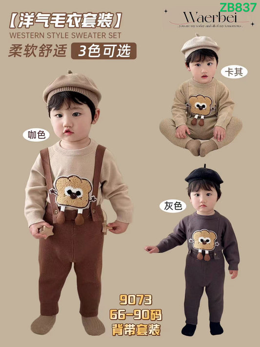 Kidswear 003512