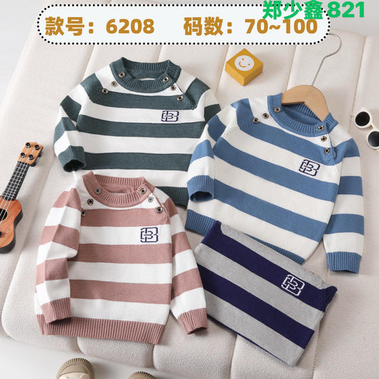 Kidswear 003169
