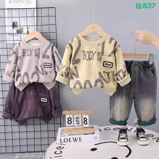 Kidswear 002072