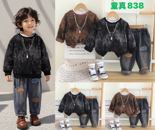 Kidswear 001640