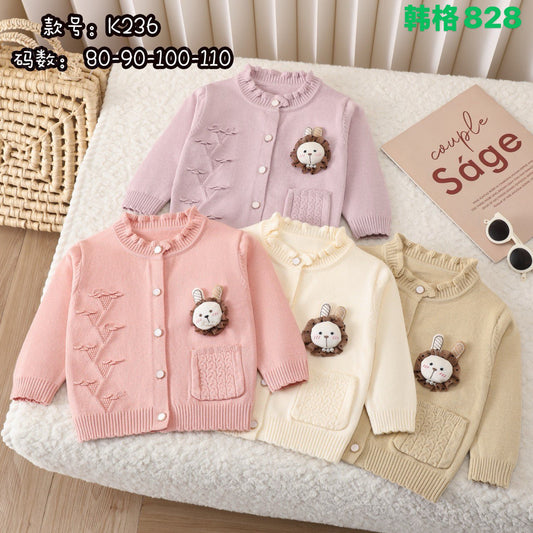 Kidswear 003483