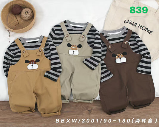 Kidswear 001241