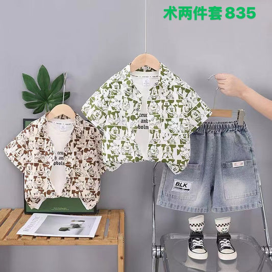 Kidswear 002492
