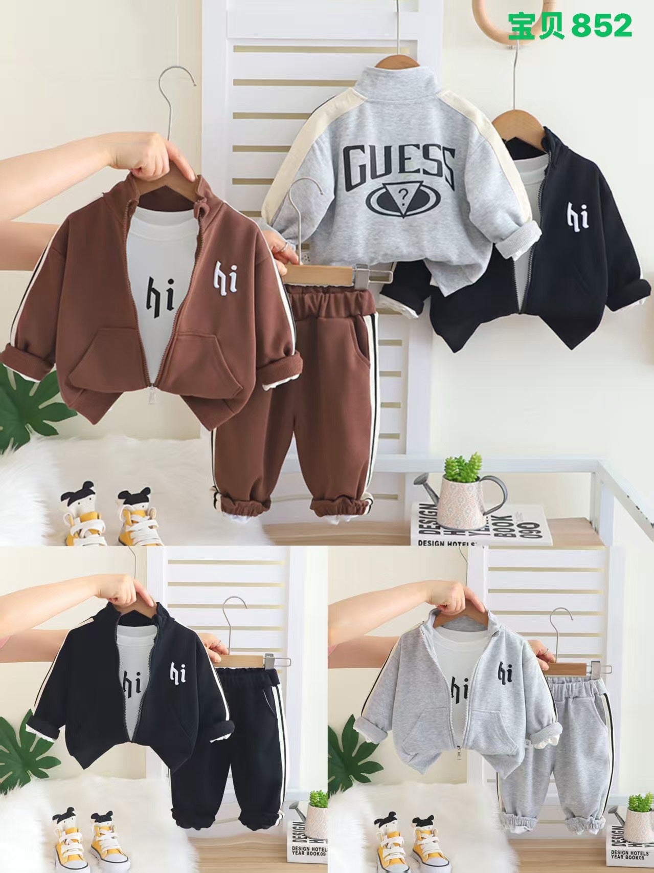 Kidswear 001312
