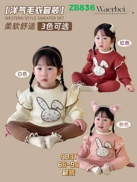 Kidswear 003256