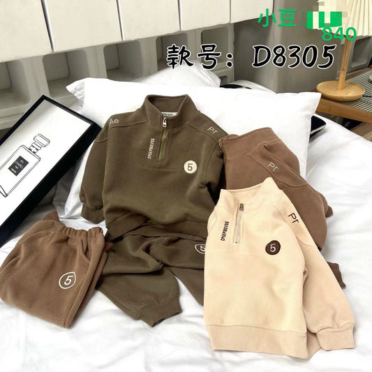 Kidswear 001552