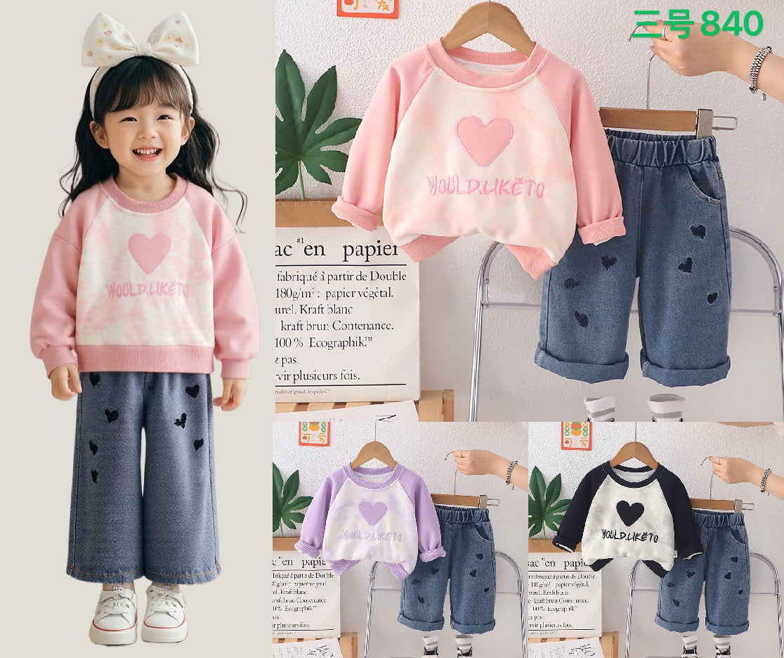 Kidswear 005344