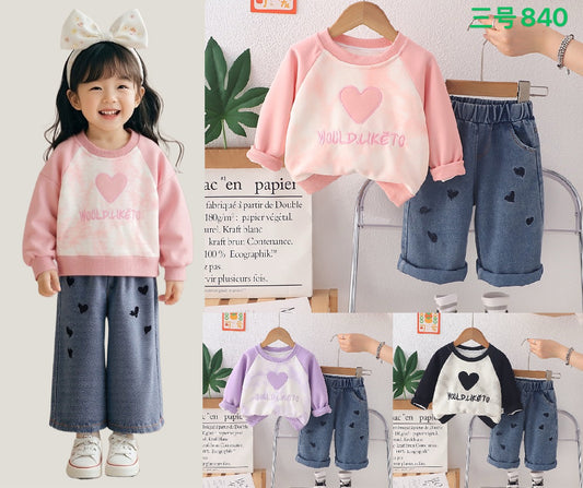 Kidswear 005344