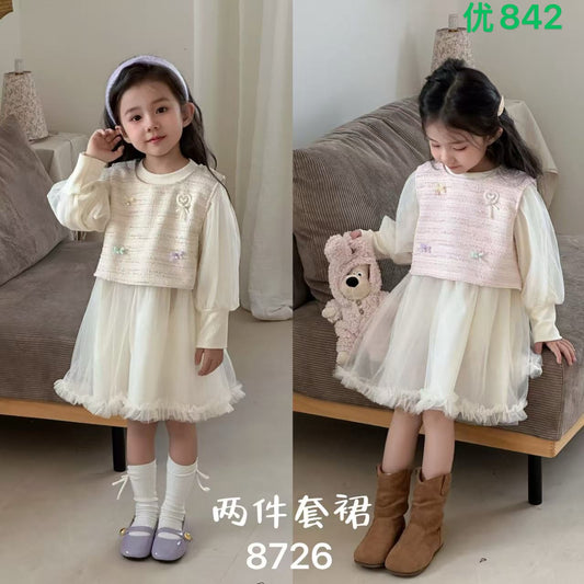 Kidswear 002039