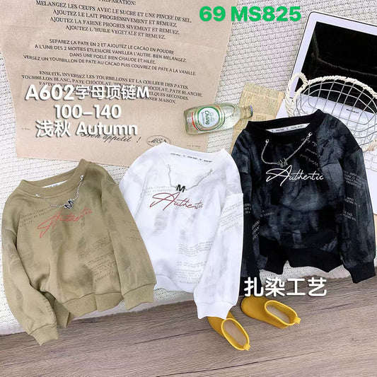Kidswear 002207