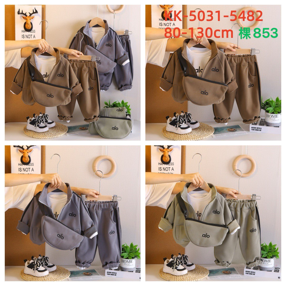 Kidswear 005375
