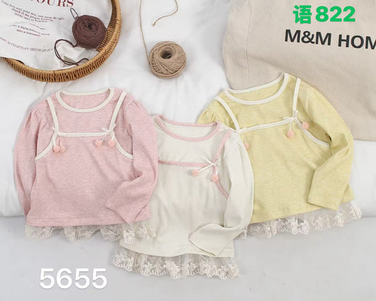Kidswear 002230