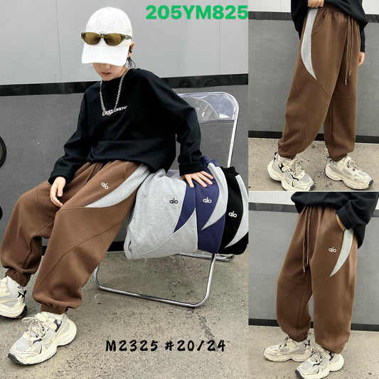 Kidswear 004590