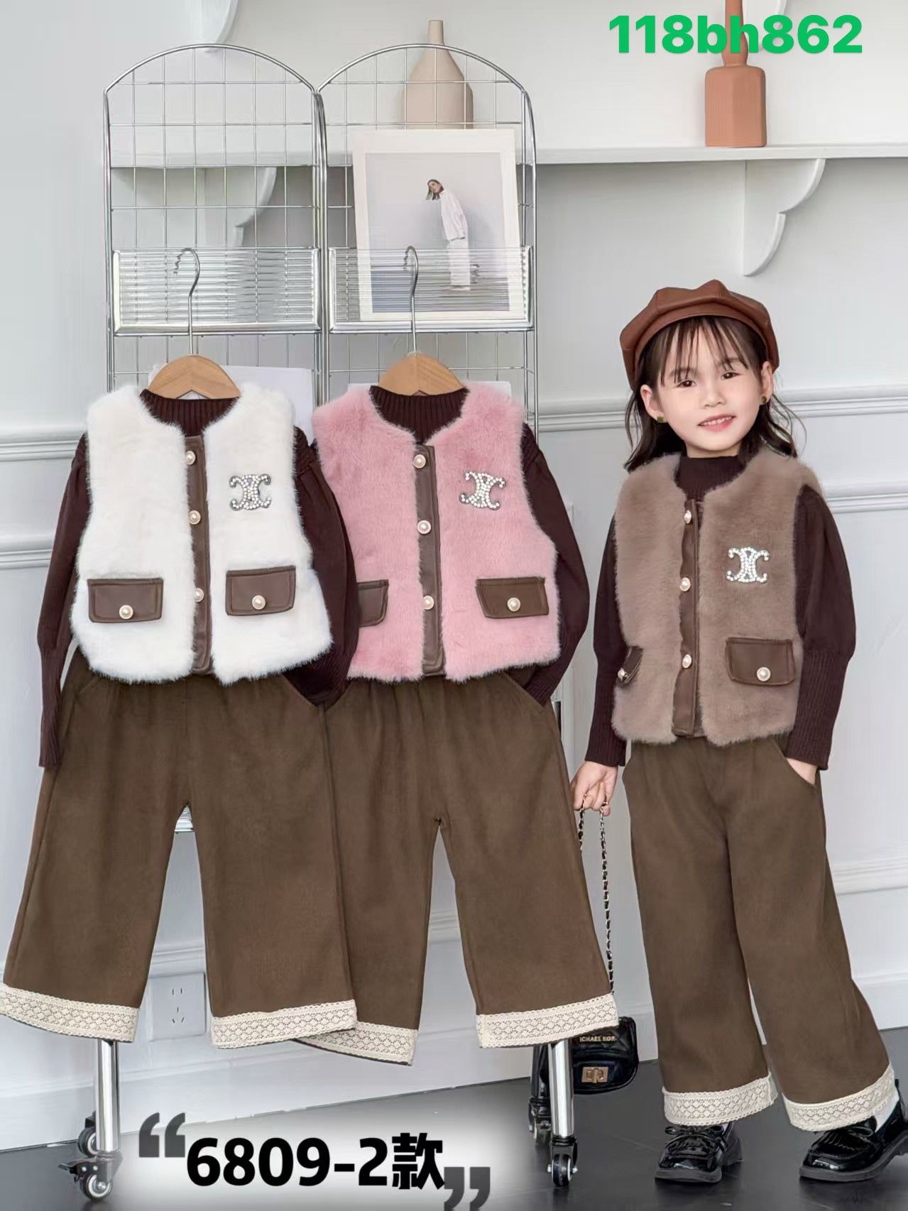 Kidswear 005437