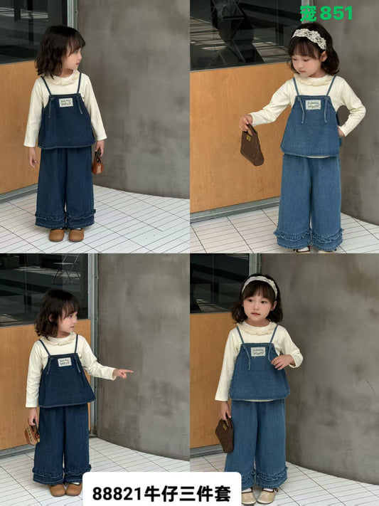 Kidswear 005212
