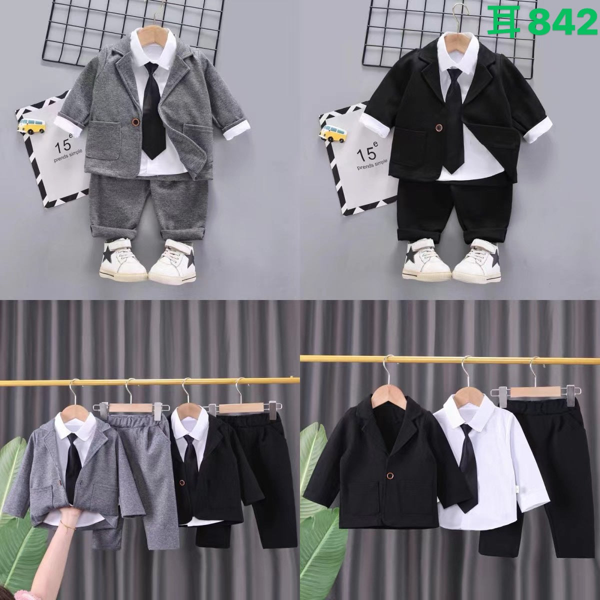 Kidswear 002386