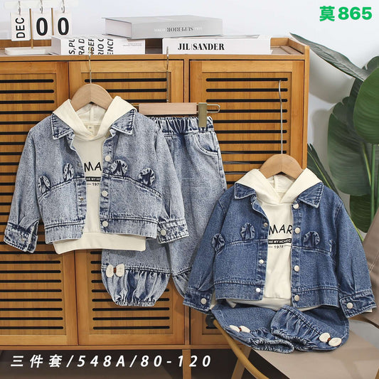 Kidswear 004254