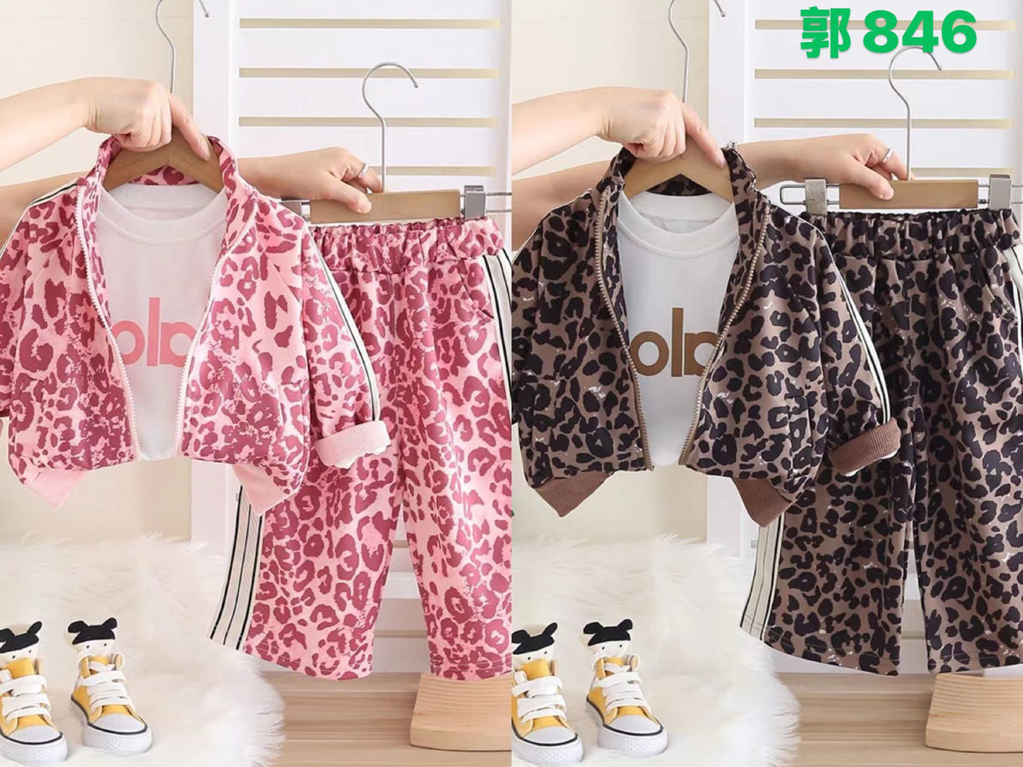Kidswear 002076