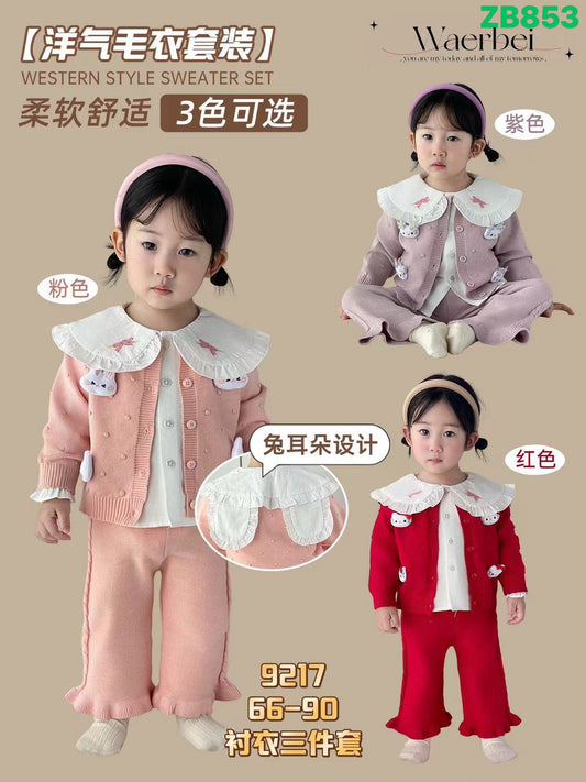 Kidswear 003263