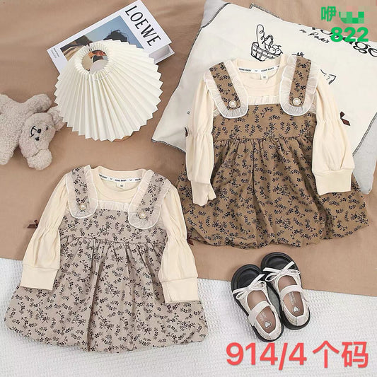 Kidswear 002259