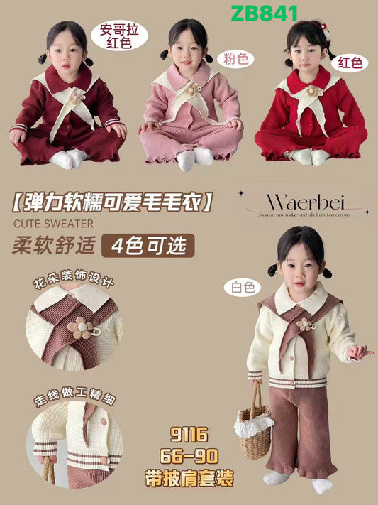 Kidswear 003245