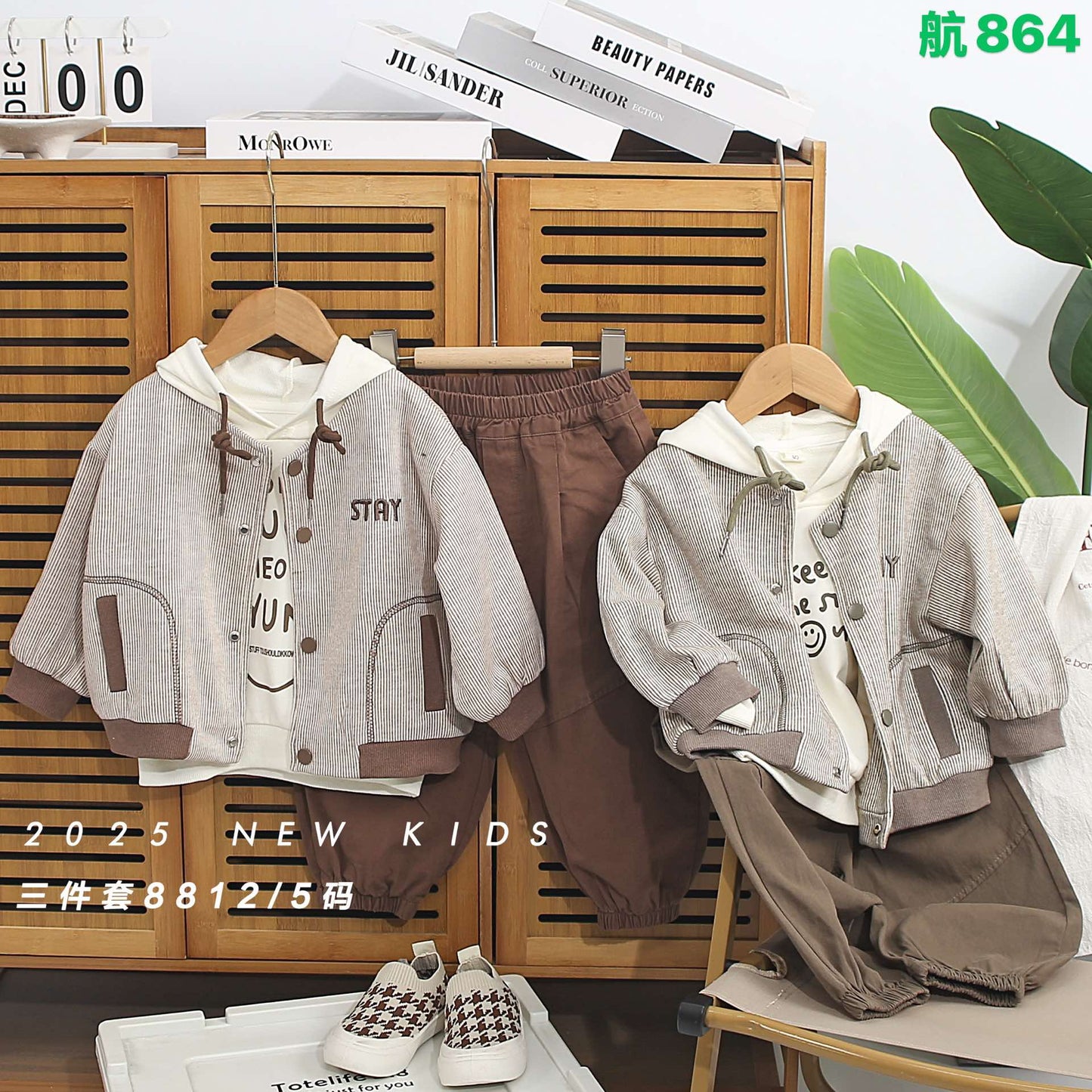 Kidswear 001294