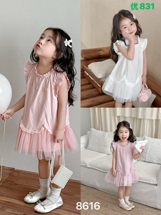 Kidswear 005105