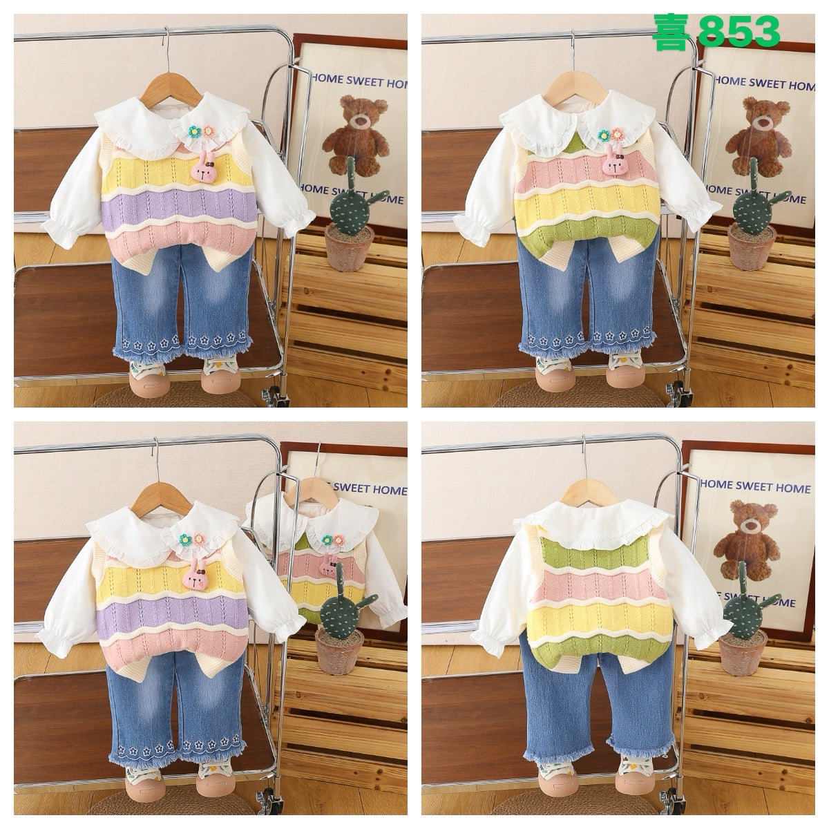 Kidswear 002434