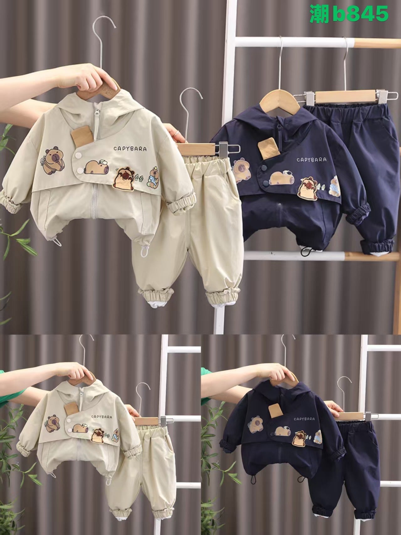Kidswear 001560