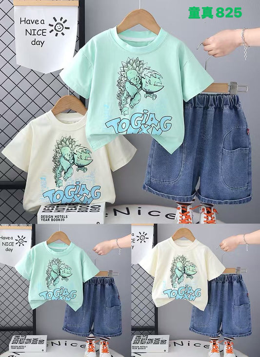 Kidswear 002514
