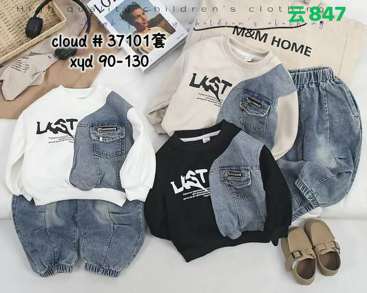 Kidswear 001519